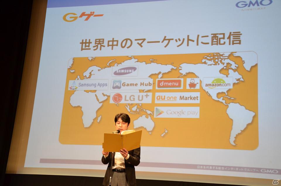 GMOゲームセンターとの業務提携を発表！「アイドリング！！！」のメンバーも応援に駆けつけた「フジテレビジョン 2012年度ゲームラインナップ発表会」レポートの画像8