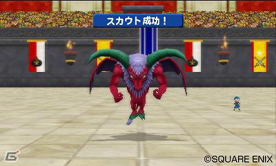 3DS「ドラゴンクエストモンスターズ　テリーのワンダーランド3D」熱いバトルが楽しめる通信要素やシリーズ初参戦のモンスターを紹介！の画像10
