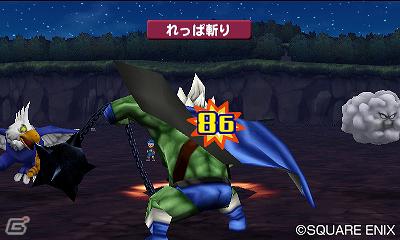 3DS「ドラゴンクエストモンスターズ　テリーのワンダーランド3D」熱いバトルが楽しめる通信要素やシリーズ初参戦のモンスターを紹介！の画像17