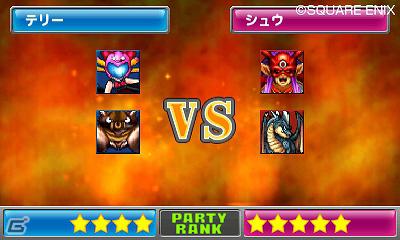 3DS「ドラゴンクエストモンスターズ　テリーのワンダーランド3D」熱いバトルが楽しめる通信要素やシリーズ初参戦のモンスターを紹介！の画像2