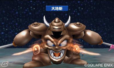 3DS「ドラゴンクエストモンスターズ　テリーのワンダーランド3D」熱いバトルが楽しめる通信要素やシリーズ初参戦のモンスターを紹介！の画像22