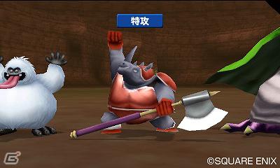 3DS「ドラゴンクエストモンスターズ　テリーのワンダーランド3D」熱いバトルが楽しめる通信要素やシリーズ初参戦のモンスターを紹介！の画像23