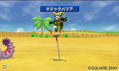 3DS「ドラゴンクエストモンスターズ　テリーのワンダーランド3D」熱いバトルが楽しめる通信要素やシリーズ初参戦のモンスターを紹介！の画像24