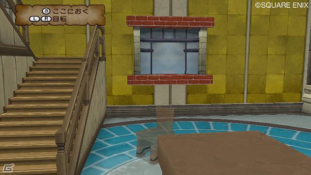 Wii/Wii U「ドラゴンクエストX　目覚めし五つの種族　オンライン」自分だけの家も建てられる、新世界「アストルティア」での楽しみ方を紹介！の画像15