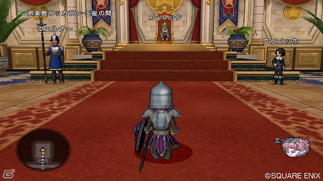 Wii/Wii U「ドラゴンクエストX　目覚めし五つの種族　オンライン」自分だけの家も建てられる、新世界「アストルティア」での楽しみ方を紹介！の画像23