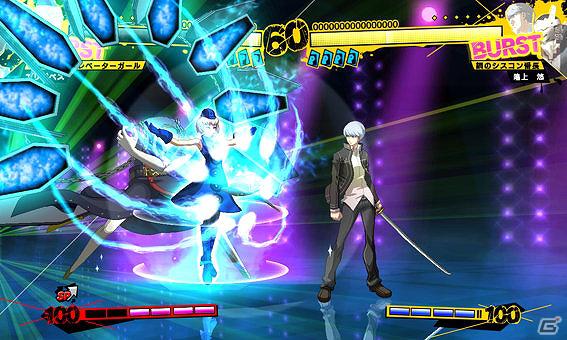 「ペルソナ4 ジ・アルティメット イン マヨナカアリーナ」エリザベスやシャドウラビリスなどAC版に参戦するペルソナ使いたちを紹介！の画像12