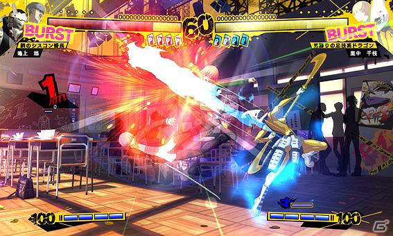「ペルソナ4 ジ・アルティメット イン マヨナカアリーナ」エリザベスやシャドウラビリスなどAC版に参戦するペルソナ使いたちを紹介！の画像25
