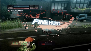 PS3「TOKYO JUNGLE」動物のコスチュームやアンロックに必要な「サバイバルポイント」を紹介―ハンティングには欠かせないアクション要素の情報も！の画像19