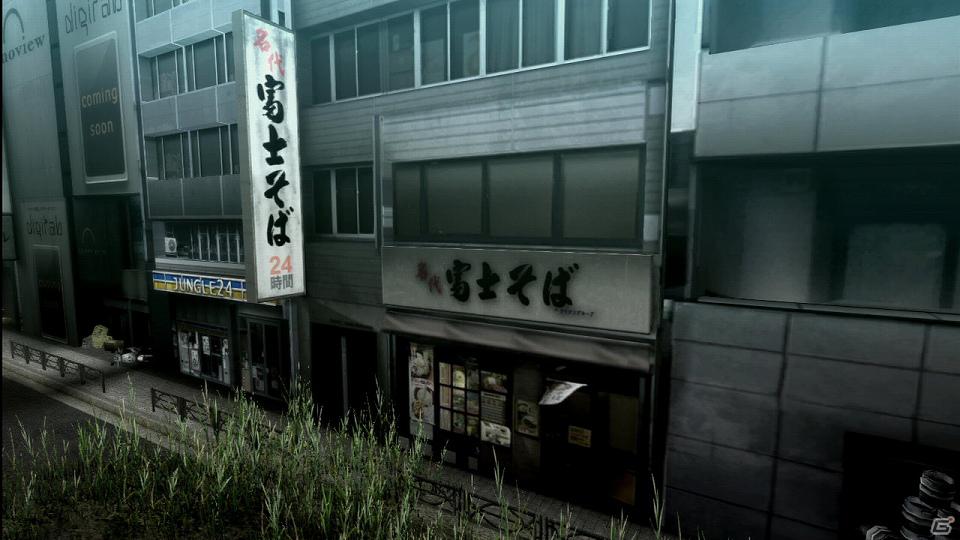 PS3「TOKYO JUNGLE」動物のコスチュームやアンロックに必要な「サバイバルポイント」を紹介―ハンティングには欠かせないアクション要素の情報も！の画像27