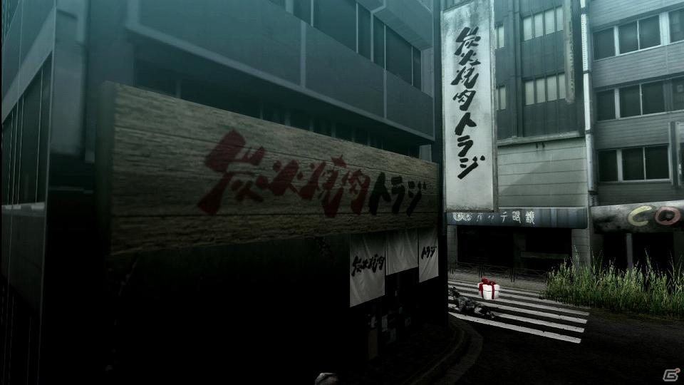 PS3「TOKYO JUNGLE」動物のコスチュームやアンロックに必要な「サバイバルポイント」を紹介―ハンティングには欠かせないアクション要素の情報も！の画像31