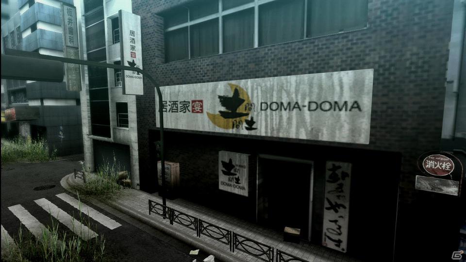 PS3「TOKYO JUNGLE」動物のコスチュームやアンロックに必要な「サバイバルポイント」を紹介―ハンティングには欠かせないアクション要素の情報も！の画像34