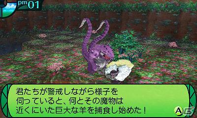 3DS「世界樹の迷宮IV 伝承の巨神」ソードマンやメディックなど3職業の特徴を紹介―大地に存在する迷宮やF.O.Eの情報もお届け！の画像10