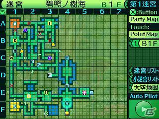 3DS「世界樹の迷宮IV 伝承の巨神」ソードマンやメディックなど3職業の特徴を紹介―大地に存在する迷宮やF.O.Eの情報もお届け！の画像13