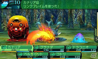 3DS「世界樹の迷宮IV 伝承の巨神」ソードマンやメディックなど3職業の特徴を紹介―大地に存在する迷宮やF.O.Eの情報もお届け！の画像17