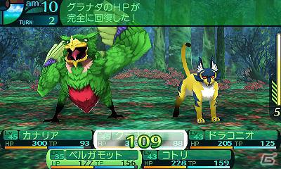 3DS「世界樹の迷宮IV 伝承の巨神」ソードマンやメディックなど3職業の特徴を紹介―大地に存在する迷宮やF.O.Eの情報もお届け！の画像19