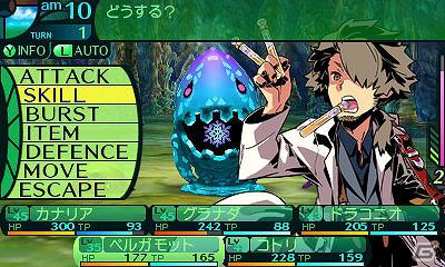 3DS「世界樹の迷宮IV 伝承の巨神」ソードマンやメディックなど3職業の特徴を紹介―大地に存在する迷宮やF.O.Eの情報もお届け！の画像20