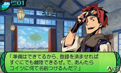 3DS「世界樹の迷宮IV 伝承の巨神」ソードマンやメディックなど3職業の特徴を紹介―大地に存在する迷宮やF.O.Eの情報もお届け！の画像5