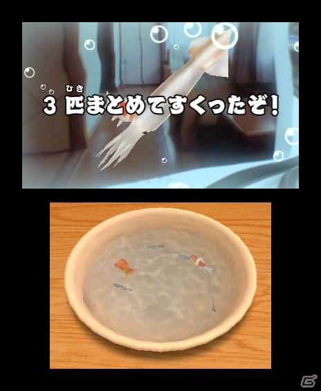 3DSで縁日気分が味わえる「みんなの縁日」が5月24日発売！収録される縁日ゲームの一部を紹介の画像11