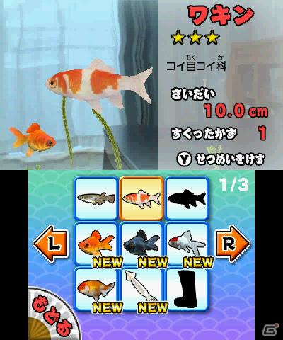 3DSで縁日気分が味わえる「みんなの縁日」が5月24日発売！収録される縁日ゲームの一部を紹介の画像13