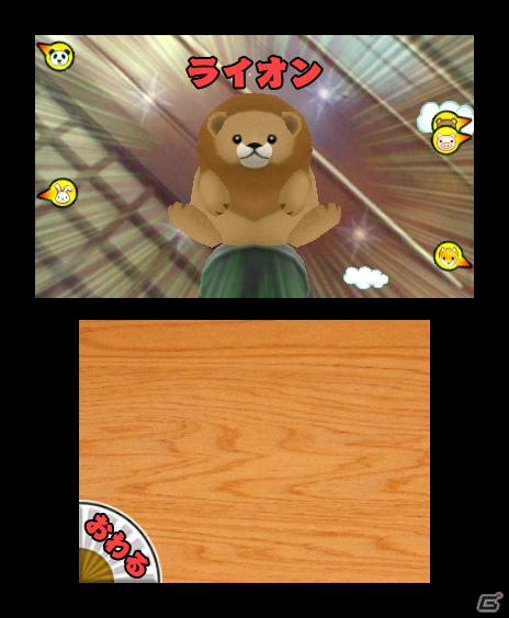 3DSで縁日気分が味わえる「みんなの縁日」が5月24日発売！収録される縁日ゲームの一部を紹介の画像20