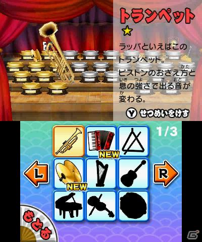 3DSで縁日気分が味わえる「みんなの縁日」が5月24日発売！収録される縁日ゲームの一部を紹介の画像32
