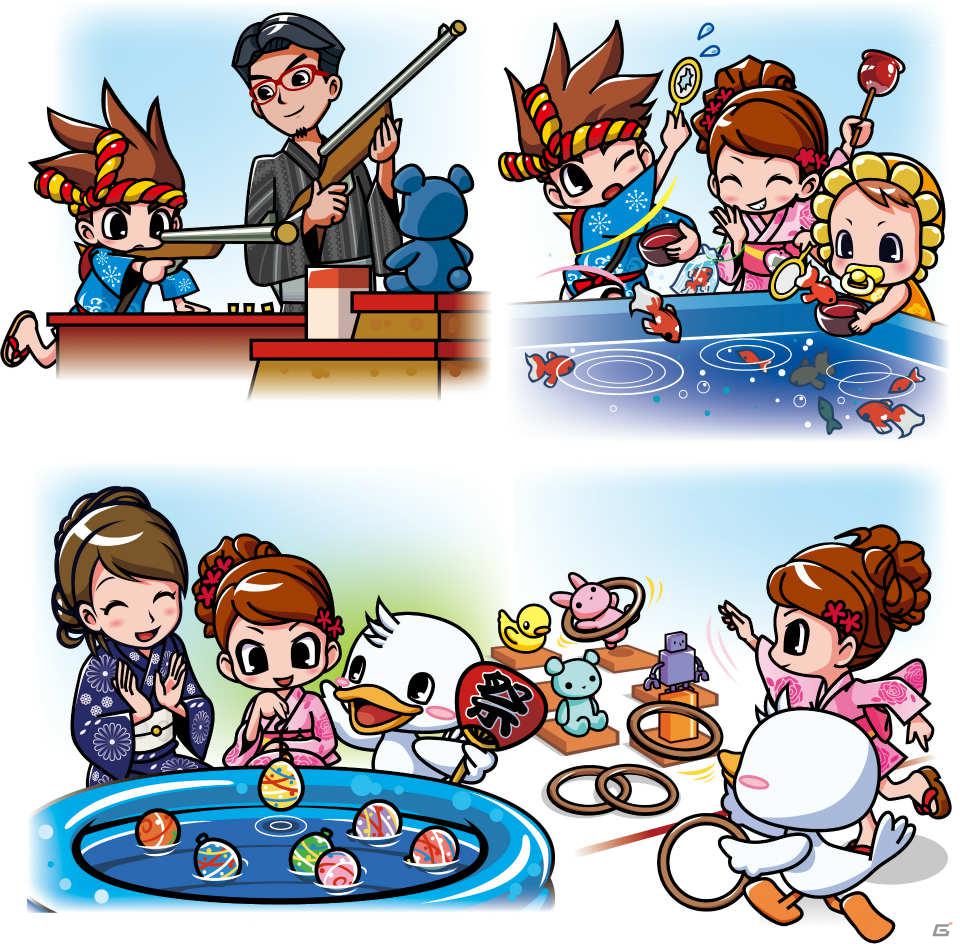 3DSで縁日気分が味わえる「みんなの縁日」が5月24日発売！収録される縁日ゲームの一部を紹介の画像4