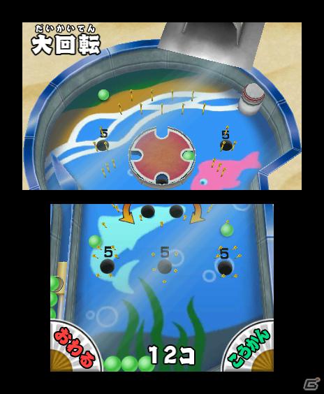 3DSで縁日気分が味わえる「みんなの縁日」が5月24日発売！収録される縁日ゲームの一部を紹介の画像49
