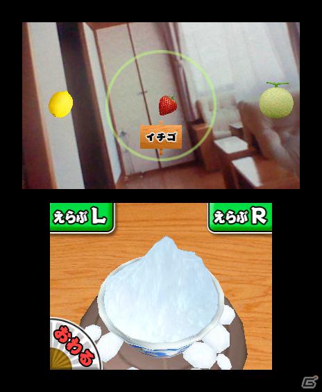3DSで縁日気分が味わえる「みんなの縁日」が5月24日発売！収録される縁日ゲームの一部を紹介の画像66