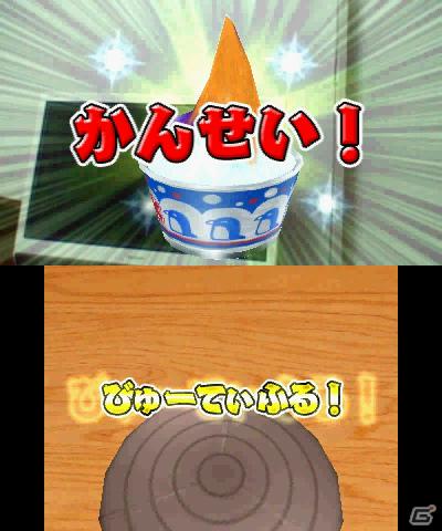 3DSで縁日気分が味わえる「みんなの縁日」が5月24日発売！収録される縁日ゲームの一部を紹介の画像68
