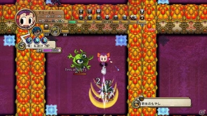 PS3「迷宮塔路レガシスタ」今井麻美さん直筆キャラクターや「P.S.すりーさん」のキャラクターなど新たなおえかきデータ公開！の画像2