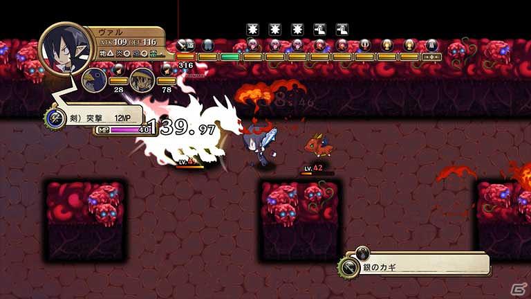 PS3「迷宮塔路レガシスタ」今井麻美さん直筆キャラクターや「P.S.すりーさん」のキャラクターなど新たなおえかきデータ公開！の画像7