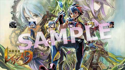 「迷宮塔路レガシスタ」「ソウルクレイドル 世界を喰らう者」をモチーフにしたPS3用XMBアバターやPS3/PSP用カスタムテーマ配信開始！の画像1