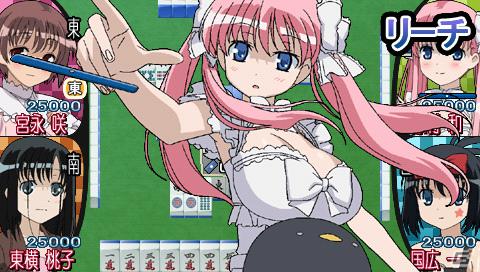 4月より始まるTVアニメ「咲-Saki- 阿知賀編 episode o side-A」の前にゲームで麻雀三昧！PSP「咲-Saki- Portable BEST」が本日3月29日発売の画像10