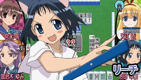4月より始まるTVアニメ「咲-Saki- 阿知賀編 episode o side-A」の前にゲームで麻雀三昧！PSP「咲-Saki- Portable BEST」が本日3月29日発売の画像11