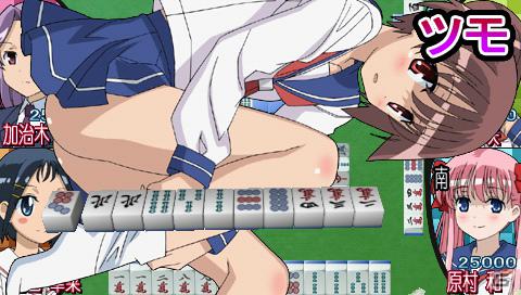 4月より始まるTVアニメ「咲-Saki- 阿知賀編 episode o side-A」の前にゲームで麻雀三昧！PSP「咲-Saki- Portable BEST」が本日3月29日発売の画像12