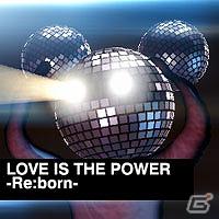 Xbox 360「ブーム ブーム ダンス」DLCの第5弾が配信！今回で追加DLC楽曲は配信完了の画像4