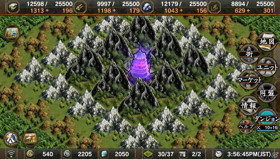 PS Vita「サムライ＆ドラゴンズ」無料ダウンロード版を配信開始！サービス開始を記念したWスタートアップキャンペーンも実施の画像5