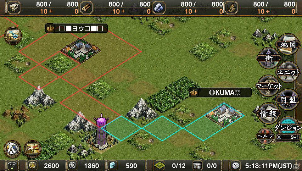 PS Vita「サムライ＆ドラゴンズ」無料ダウンロード版を配信開始！サービス開始を記念したWスタートアップキャンペーンも実施の画像6