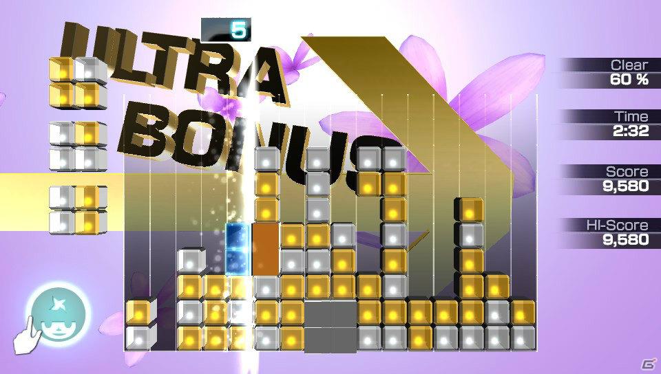 今まで一番オススメできる自信作に―PS Vita「ルミネス エレクトロニック・シンフォニー」水口哲也氏へのインタビュー＆試遊レポートを掲載の画像12