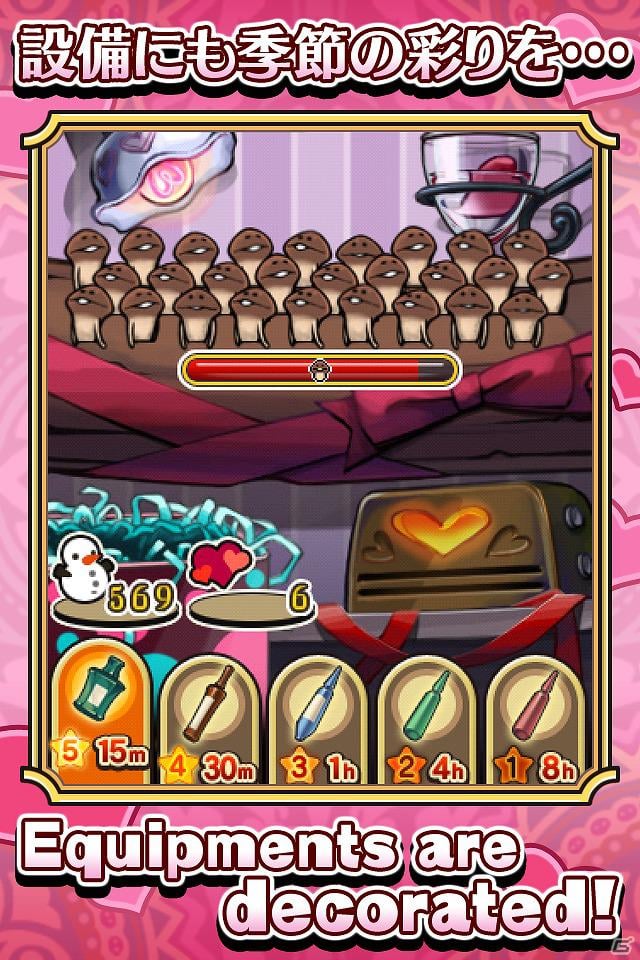 「おさわり探偵 なめこ栽培キットSeasons」雪のなめこ栽培キット＆恋のなめこ栽培キットも収録されたAndroid版の配信が開始の画像5