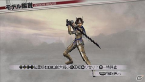 PSP「戦国無双3 Z Special」伊達政宗、阿国、立花誾千代、長宗我部元親、島津義弘の歴代コスチュームをDLC配信開始の画像5