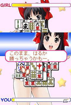 美少女ゲームサイト「しゃんはいむすめ」にて「SUPER 上海☆娘Vol.09 きもの☆娘」が配信開始の画像5