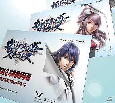 今夏稼働開始予定のアーケードタイトル「ガンスリンガー ストラトス」公式サイトオープン、およびプレイ料金が決定の画像3