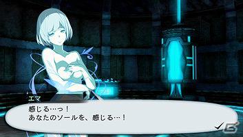 PSP「ソールトリガー」登場キャラクター＆ソールを注いでスキルを育成するバトルシステムを公開！本日3月29日より公式サイトがオープンの画像4