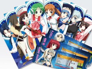 PS3「アクアパッツァ」の発売日が6月28日に決定！2種類の限定版や予約キャンペーン、主題歌の情報も明らかにの画像3
