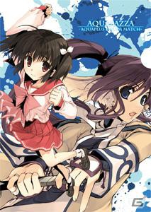 PS3「アクアパッツァ」の発売日が6月28日に決定！2種類の限定版や予約キャンペーン、主題歌の情報も明らかにの画像4