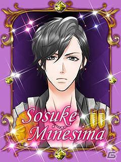 ソーシャルゲーム「オトナの選択～求めあう関係～」がmixiでリリース開始の画像4