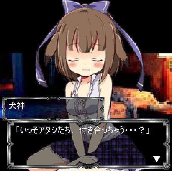 恋愛イベントの第2弾！GREE「秘録 妖怪大戦争」でイベント「妖恋百物語～桜恋歌～」スタートの画像3