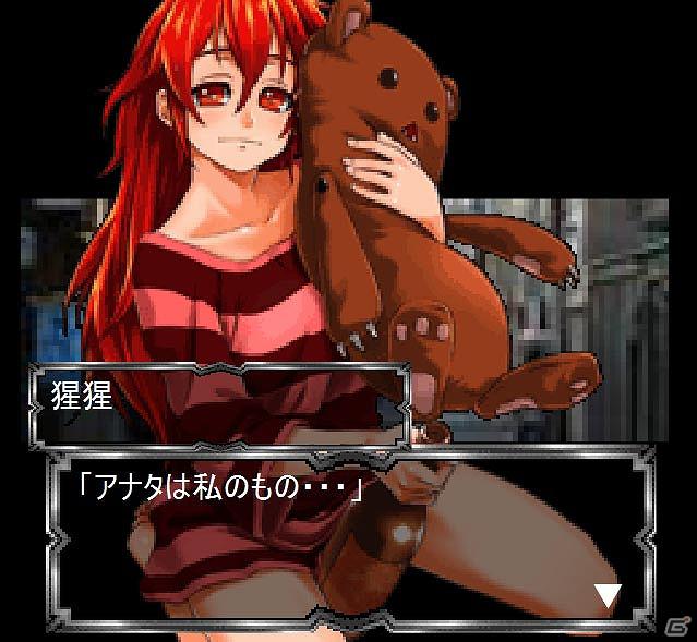 恋愛イベントの第2弾！GREE「秘録 妖怪大戦争」でイベント「妖恋百物語～桜恋歌～」スタートの画像6