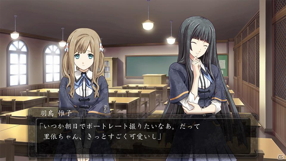 新規エピソード「Epsode 1」＆「Epsode 2」を追加したPSP版「DUNAMIS15」が2012年に発売決定！の画像7